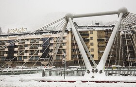 Hotel Magic Andorra