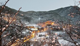Anyós Park - The Mountain & Wellness Resort