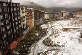 Apartamentos Canigou 3000