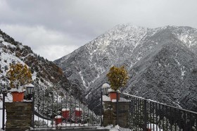 Hotel Parador de Canolich