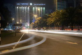 Al Diar Capital