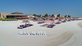 Al Maya Island & Resort