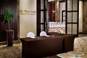 Beach Rotana - All Suites