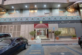 Mourouj Hotel Apartment