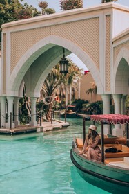 Shangri-La Qaryat Al Beri, Abu Dhabi