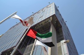 Strand Hotel Abu Dhabi