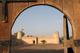 Radisson Blu Hotel & Resort, Al Ain
