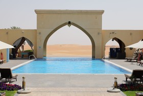 Aldhafra Resort, Vignette Collection