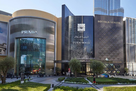 Aloft Al Mina, Dubai