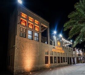 Arabian Boutique Hotel