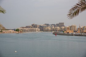 Arabian Boutique Hotel