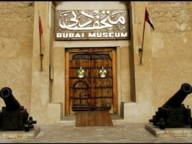 Arabian Courtyard Hotel & Spa