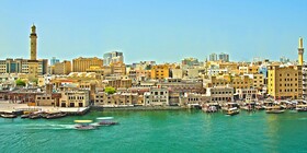 Arabian Courtyard Hotel & Spa