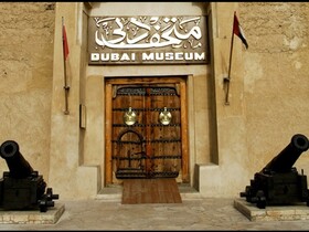 Arabian Courtyard Hotel & Spa