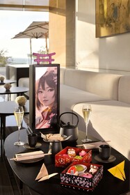 Banyan Tree Dubai