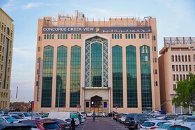 Concorde Creek View Hotel Bur Dubai