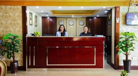 Green House Hotel Apartments