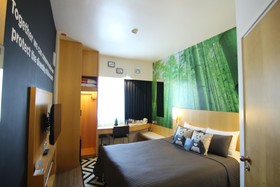 ibis One Central