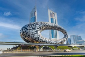 Jumeirah Emirates Towers
