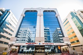 Welcome Hotel Apartment 1
