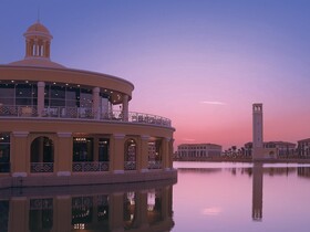 Millennium Lakeview Hotel