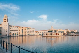 Millennium Lakeview Hotel