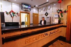 New California Hotel