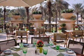One&Only Royal Mirage