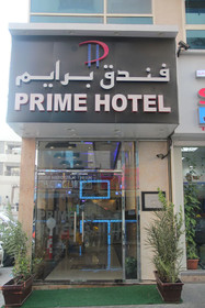 OYO 902 Prime Hotel Llc
