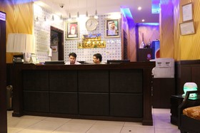 Sahar Hotel