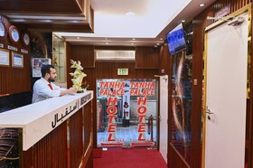 Tanha Palace Hotel