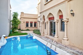 The Palm Jumeirah Villas - Frond B by Dream Inn Dubai