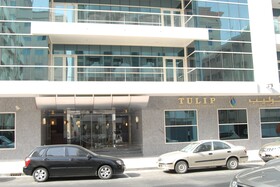 Tulip Hotel Apartments
