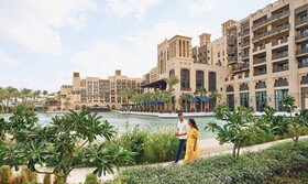 Jumeirah Mina Al Salam