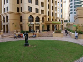Suha JBR Hotel Apartments