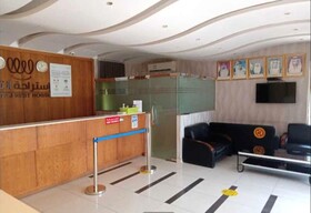 Al Taj Rest House By OYO