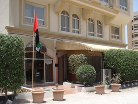 Queen Inn Hotel