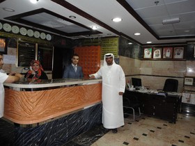 Al Jazeerah Hotel