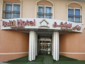 Baiti Hotel Apartments