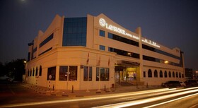 Lavender Hotel Sharjah