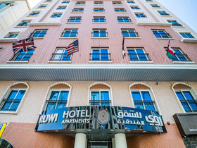 Ruwi Hotel Apartments By OYO Rooms