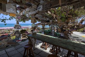 Pineapple Beach Club