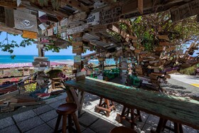 Pineapple Beach Club
