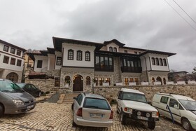 Hotel Onufri