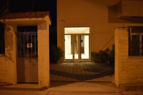 Hotel Vila Nino