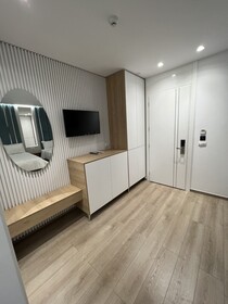 Hotel Ilio