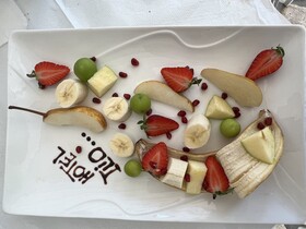 Hotel Ilio