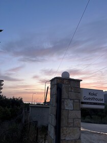 Koks’ Guesthouse