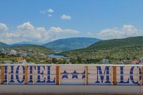 Hotel Milo