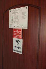 Bliss Hotel